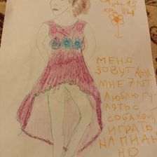 Анетта Александровна Осипова в конкурсе «Кинди Кидс  — твои веселые подружки!»