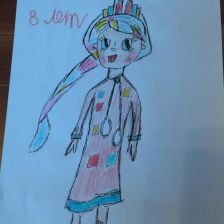 Софья Камиловна Мададова