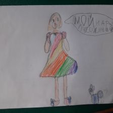 Настя Владиславовна Кононова