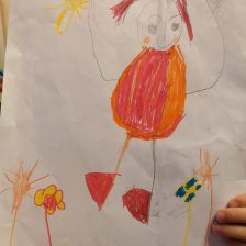 Амелия Перова