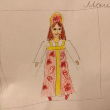 Мария Альбертовна Иванова