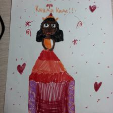 Габриэлла Ричардовна Некрасова