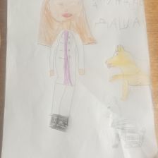 Даша Александровна Тигунцева