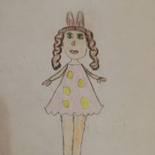 Мария Александровна Дертева