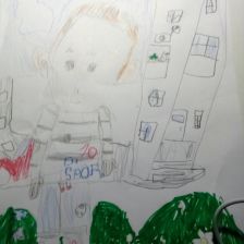 Сергей Дмитриевич Чекрыгин