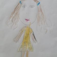 Самина Ильмировна Гиззатуллина