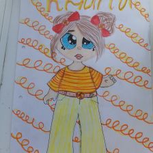 Дарина ильинична полынцева