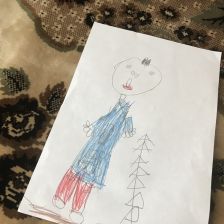 Сафия Садриева