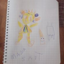 Мария Павловна Мироедова