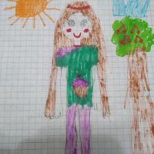 Амира Ибрагимовна Магомедова