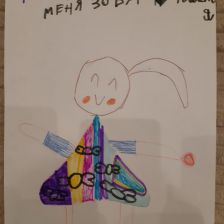 Анастасия Михайленко