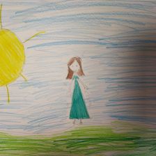 София Руслановна Утяева