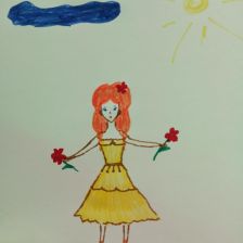 Алиса Константиновна Виноградова