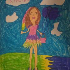 Злата Александровна Бурдакова