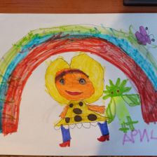 Арина Владимировна Бервингайте