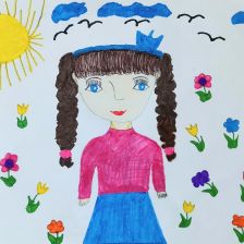 Диана Ильдусовна Мингазутдинова