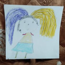 Амирханян Камоевна Карина