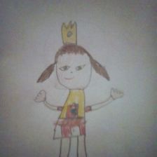 Елизавета Андреевна Ожигова