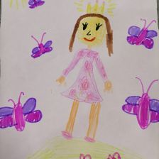 Дарья Максимовна Бессмертная