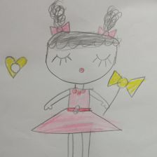 Азалия Муллагалиева