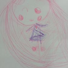 Розалия Ильнаровна Муллагалиева