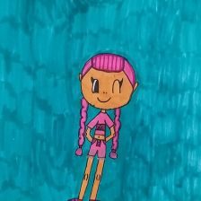 Дарья Кропачева