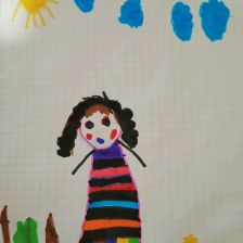 Азалия Алексеевна Керчева