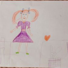 Варвара Игоревна Зубкова