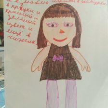 Виктория Булатовна Самеева