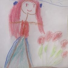 Юлия Эриковна Нурисламова