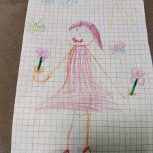 Диана Ильдаровна Вахитова