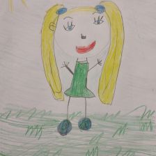 Алиса Витальевна Грищенко