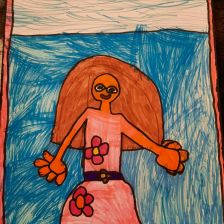 Полина Станиславовна Прилепина