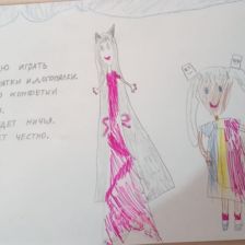 Яся Сергеевна Гранина