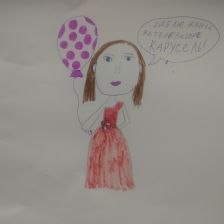 СЕРГЕЙ сергеевна КУЗНЕЦОВ