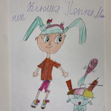 Ксения Сергеевна Колесник