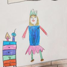 Доминика Ратмировна Скалозуб