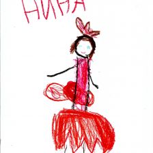 Нина Витальевна Володина в конкурсе «Кинди Кидс  — твои веселые подружки!»