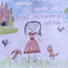 Мария Ильинична Крашанина