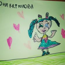 Вероника Денисовна Фролова