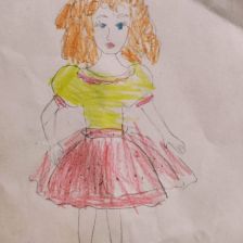 Ульяна Нарчуганова