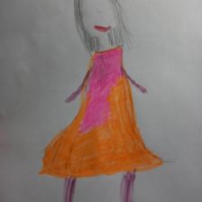 Варя Третьякова