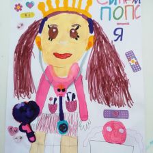 Анастасия Александровна Парамонова