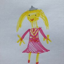 Ульяна Овсянникова