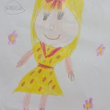 Эмилия Витальевна Малькова