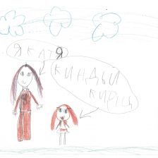 Катя Ищенко