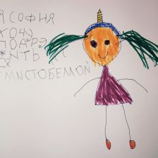 София Килдеску в конкурсе «Кинди Кидс  — твои веселые подружки!»