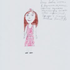 Катя в конкурсе «Кинди Кидс  — твои веселые подружки!»