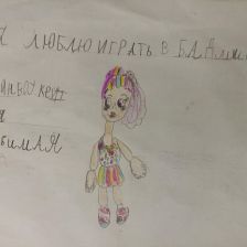 Валерия Викторовна Давыдова в конкурсе «Кинди Кидс  — твои веселые подружки!»