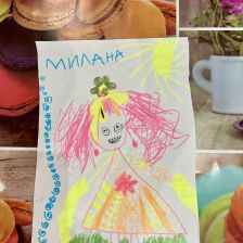 Милана Владимировна Лысых в конкурсе «Кинди Кидс  — твои веселые подружки!»